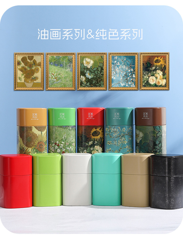 F023-油画罐-详情_03.jpg