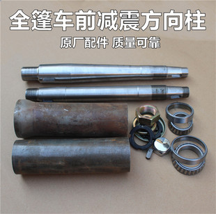 늄���݆܇�M��ǰ�p�����D���S���������ȫ��ǰ�淽���������S