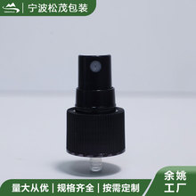 ��Ҧ���S�¿�202428��0.25ml��ˮ���ٽz������ˮС���F�͇����^