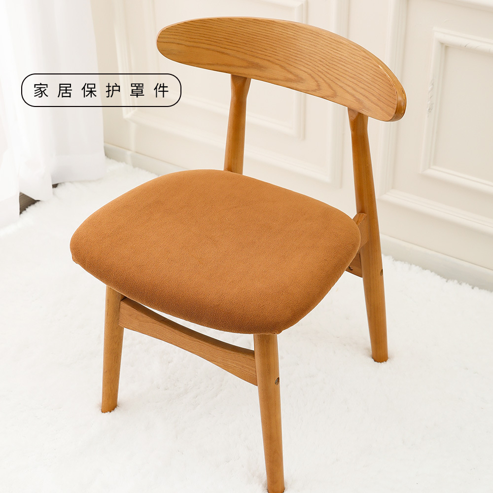 Burnt brown | texture