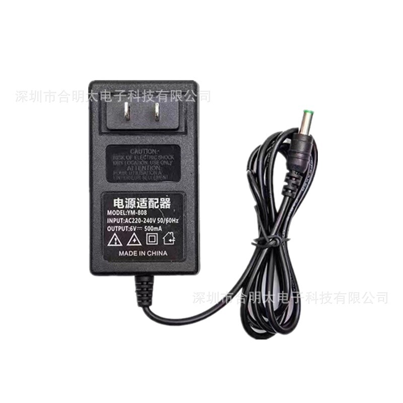 18v1A power adapter American standard British standard Australian standard European standard power adapter 12v2A power adapter