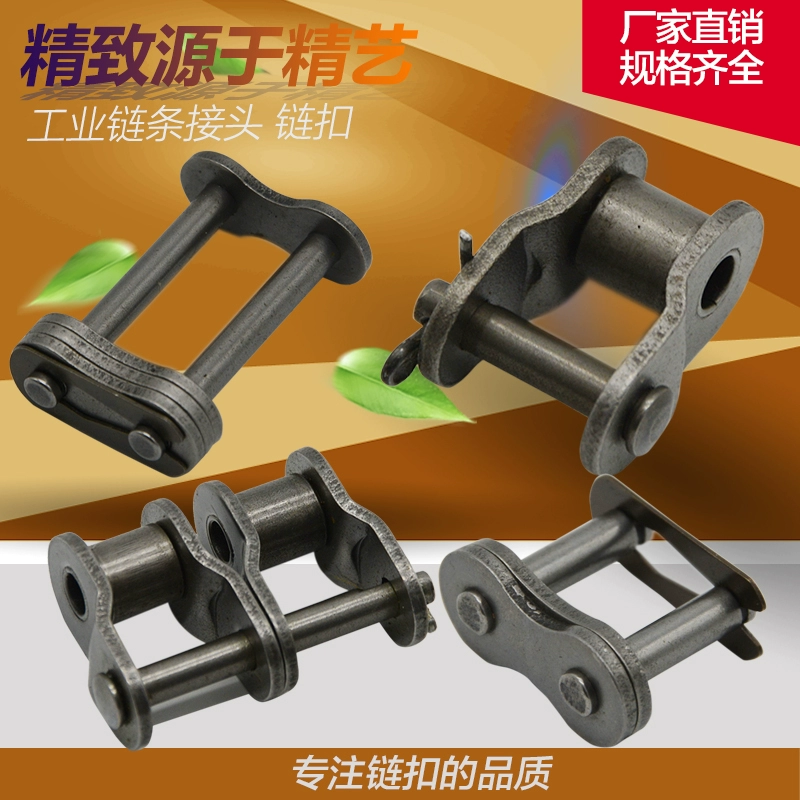 ✅ Соединитель цепи, пряжка цепи, 23456 точек, 1 дюйм, 06B08B10A12A16A20A24A, однорядная, двухрядная, полная пряжка, половина