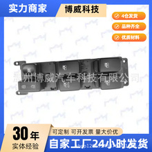 3750030U1911,�m������L�͐�A30(14�)13-16�������_�Pǰ��