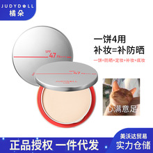 Judydoll�ٶ�������y�־ü�ā���򆡹����ɢ�������۷��