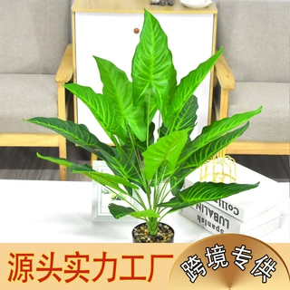 跨境花艺假花仿真花仿真假绿植家居盆景盆栽装饰摆件园林绿化软装