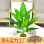 绿化盆栽家居园林假花