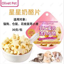 �}������ƬС������ĥ����ʳ����֥ʿ���}����z����Ī���ݰ����