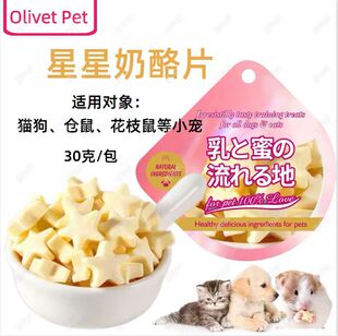 �}������ƬС������ĥ����ʳ����֥ʿ���}����z����Ī���ݰ����