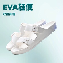 �ļ�EVAƽ����Ь�⴩ƽЬ�p��EVA���Ϸ�ˮ�������pɳ����Ь��HЬ