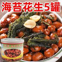 �����a��ζ���庣̦�������^ �G̦̦�l̦�˻����� ���]�������r