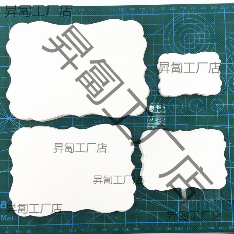 花边异形315g白卡纸印片拼贴手绘卡片空白剪贴相册贺卡手工材料