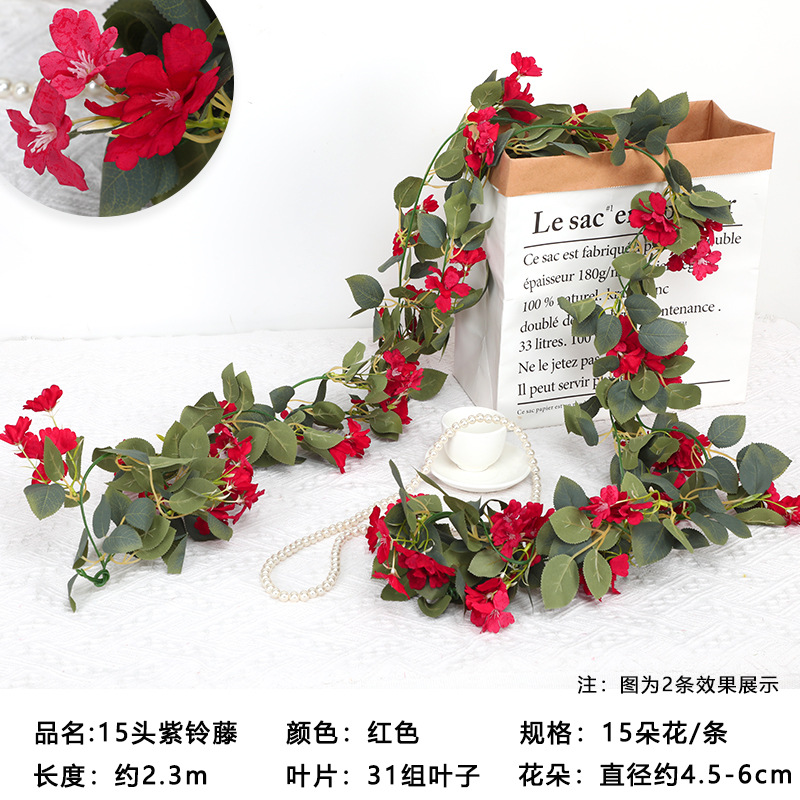 仿真玫瑰假花藤阳台吊篮藤椅装饰吊顶空调管道装饰花藤条遮挡缠绕