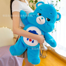 羳ƷëqcarebearsʺܹАСëqżɉs