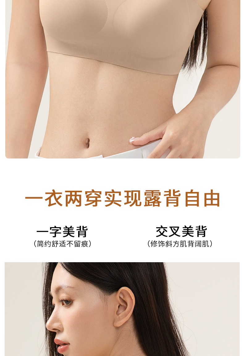 详情页_12.jpg