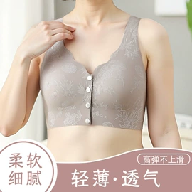 少女文胸;防溢乳垫;孕妇内裤