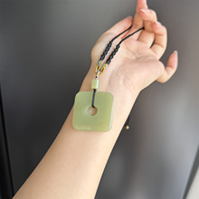 �ο�μ���Ȼ�½���Ǽ�S�����ķ��۵����������u���S������ƽ����