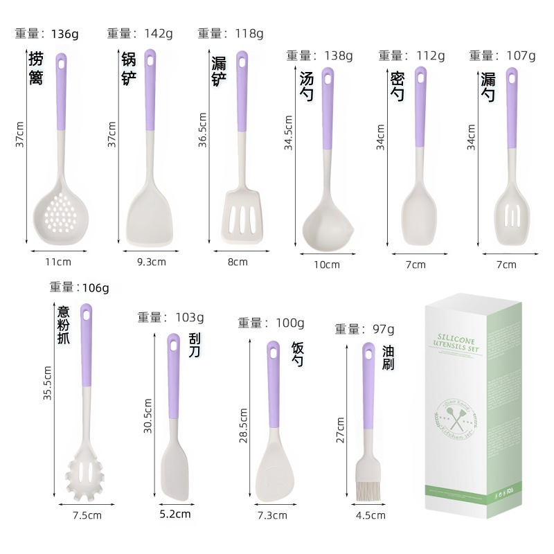 Nórdico color de silicona set de cocina sopa de sopa de cocina antiadherente para pala para fritar verduras casera sopa de cocina set de cucharas