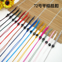 72̖ƽ�Y��� 耳׿�耳�Ȧ���K ���{�YDIY�ֹ���������K