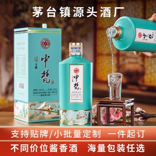 �F��ę́悰׾��u��������53�ȴ�����ɳ���Z�ߙn�׾���Ʒ�N�ƶ���