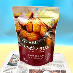���Z����ζ�108g���b�I�B���W�t���e��ʳ�k�����c���S��С�