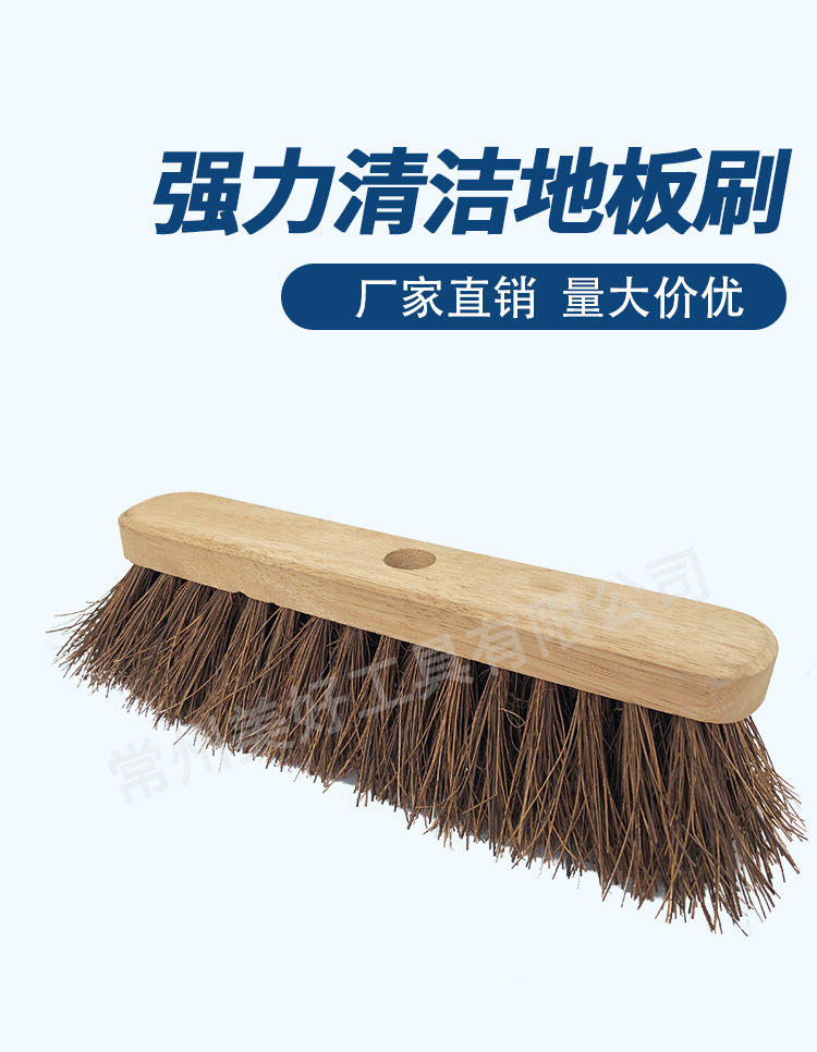 地刷1_01.jpg