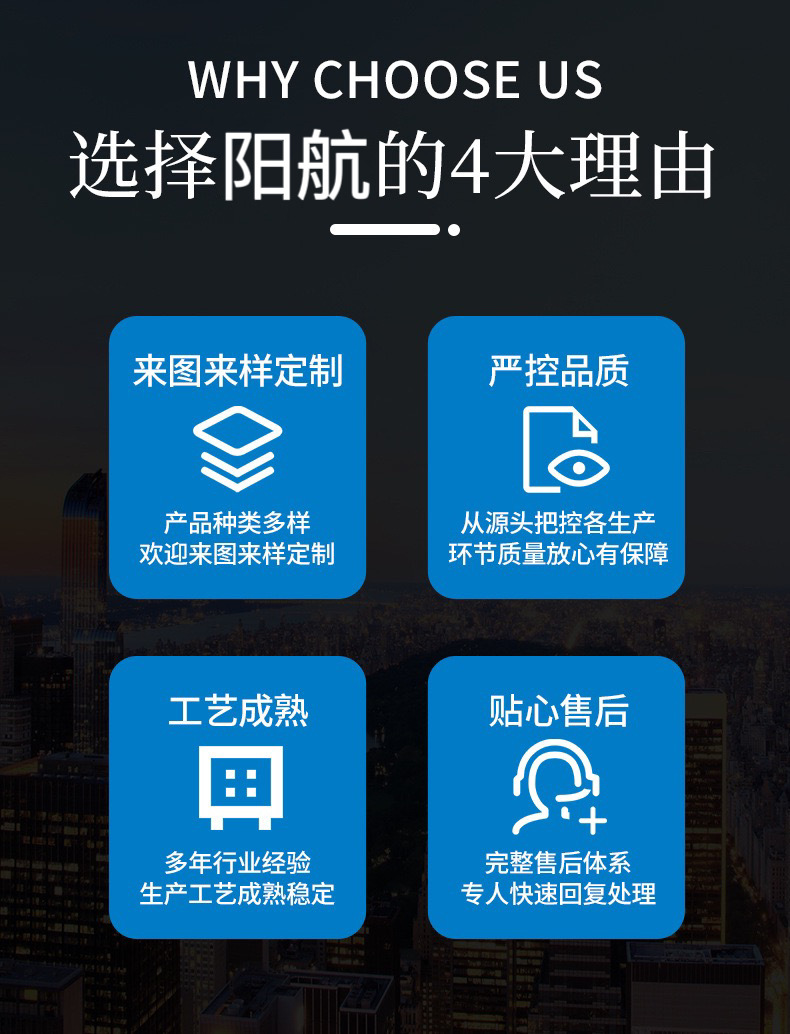 微信图片_20240315110805