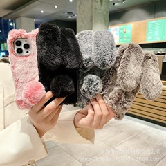 iPhone16promax ウサギのぬいぐるみ暖かい電話ケース Apple 12/13/1415 ハンドウォーマー保護カバーに適しています。