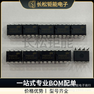 PN8046NEC-T1PN8046  DIP-8 ȫԭb_PԴDQоƬIC