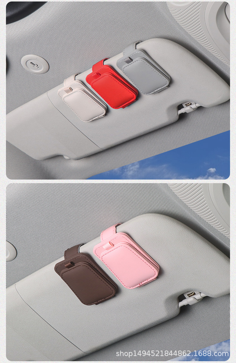 Cross-border car glasses clip glasses bracket sun visor sunglasses car sunglasses clip multi-functional card holder storage clip