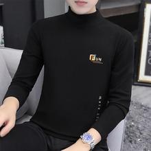 男士德绒2024秋冬季新款长袖纯色双面绒百搭ins潮半高领打底T恤衫