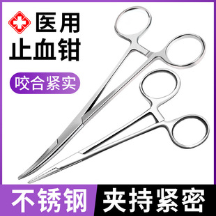 医用不锈钢止血钳持针钳镊子血管钳持针器金柄钳子拔罐钳直头弯头-阿里巴巴