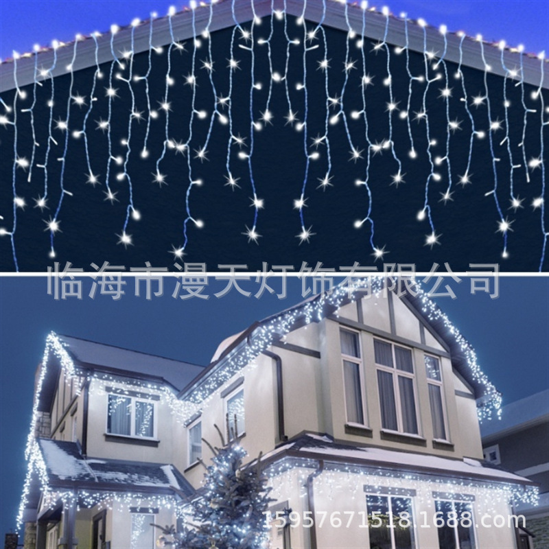 Lámpara de barra de hielo Lámpara de color led Cadena de luz de cascada Lámpara de estrella Jardín impermeable al aire libre Jardín Festival Lámpara de decoración Gypsophila