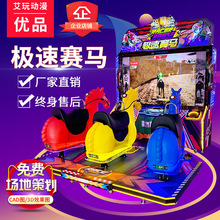 �O��ِ�R75�������H�ӊʘ�4Dģ�M�Ӹ�ِ�R���Α�C�Α�d�O��