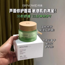 ��ޱ�J�C�O�ذ������o��˪50g �����׺о��Aˮƽ�������o��˪
