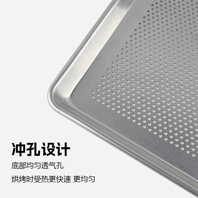 1.0 thick aluminum alloy punching baking dish Food factory with long…