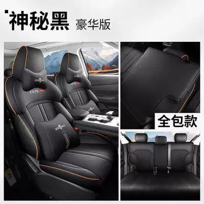 Modelə uyğun (Original) oturacaq örtükləri are all-inclusive, all-season seat covers designed - mysterious-black-deluxe-edition-seven-seats