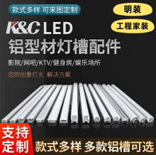 ���Sֱ�N�A�����bǶ�밵�b�X�Ͳľ��۾��l���⚤�׼�LED�􎧾���