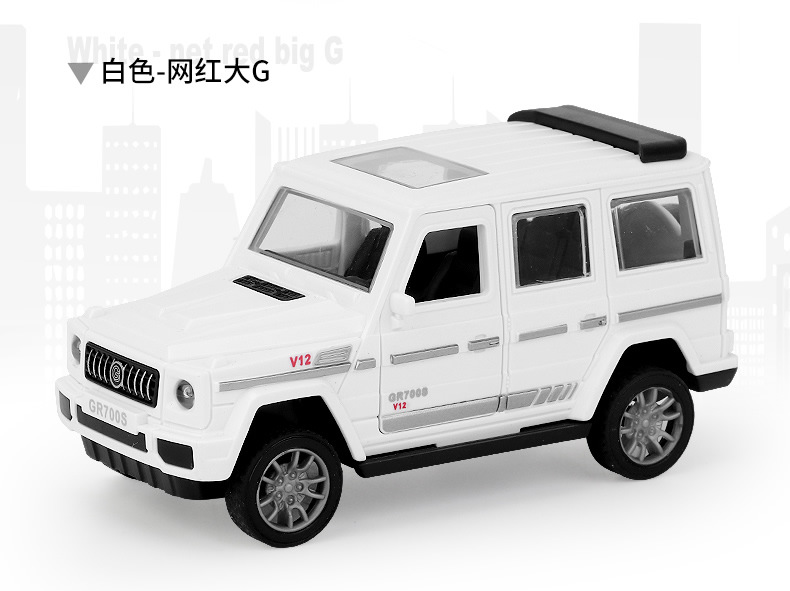 网红大G模型车_r11_c1.jpg