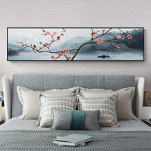 ����ʽ���ҶU���b� ��ˮī�L���͏dɳ�l����ɽ�����޻��B�M��