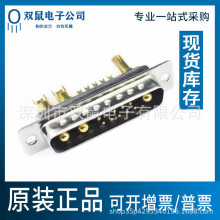 �B����13W3���^ĸ�^ ǰ�T 40A DB13W3���b�����ֱᘿ׺���ʽ10+3