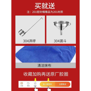 304���P���Ͱ��Ͱ�����^ʳ�û����͎��w�ܷ�Ͱ�Ӻ���Ͱ50������