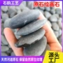 彩绘绘画手绘光滑鹅卵石