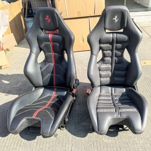 458 Track Seat