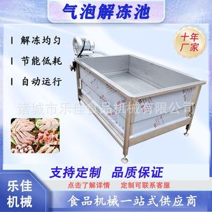 �i����^���ݽ���� ���P��u���Z�~�⻯���C������ �h�������