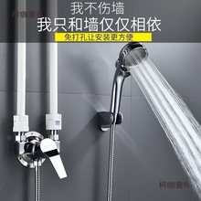 ȫ�~���b��ԡ̫���늟�ˮ����ˮ�y�T���ϴ�����ˮ���^����̫��