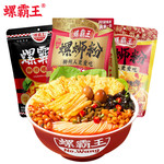 螺霸王螺蛳粉原味柳州螺蛳粉川香麻辣香螺浓汤酸辣粉速食米线米粉