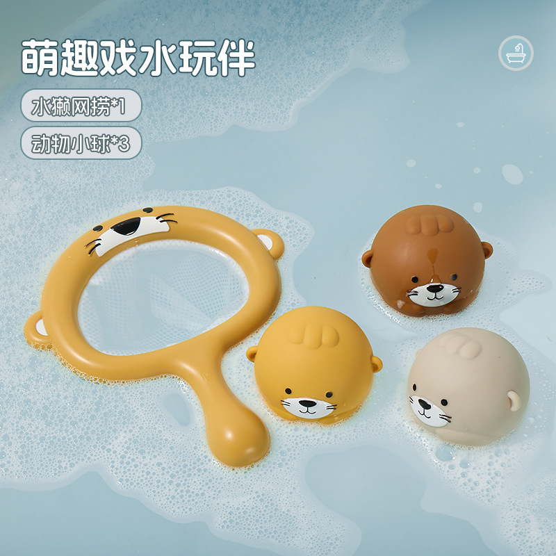 Juguete de baño de bebé transfronterizo tortuga red de agua para pescar tiburón niño animal pellizco música flotante juguete de agua
