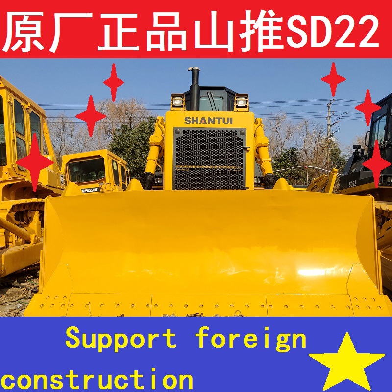 SD22推土机中国品牌旧推土机很新出售履带大型