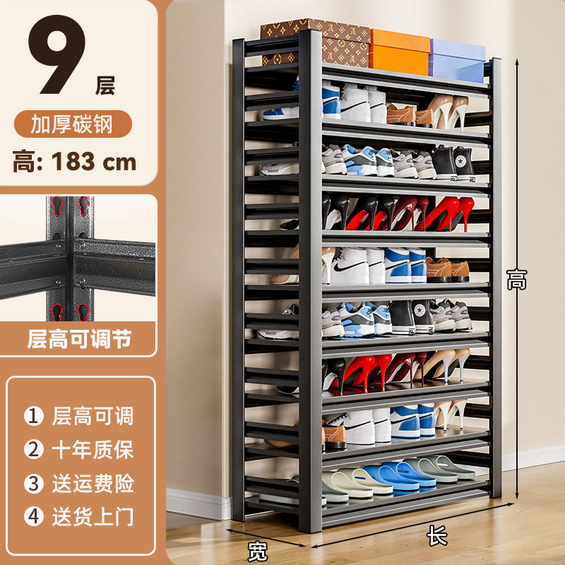 Zapatero de acero, estante multicapa de piso a techo en la puerta del hogar, estante de almacenamiento de hierro forjado de gran capacidad, puerta de entrada, armario de zapatos simple
