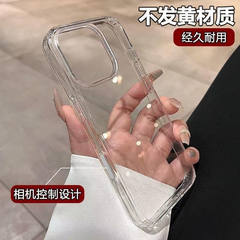 Transparent Ai Camera Button Compatible with Apple 16 Pro Phone Case, Full Coverage 16 Acrylic iPhone 17 Pro Max